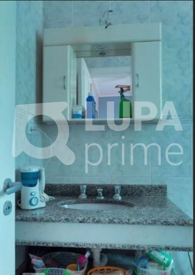 sobrado-venda-sao-paulo-santana-3dormitorios-3suites-4vagas-274m2-LM19010