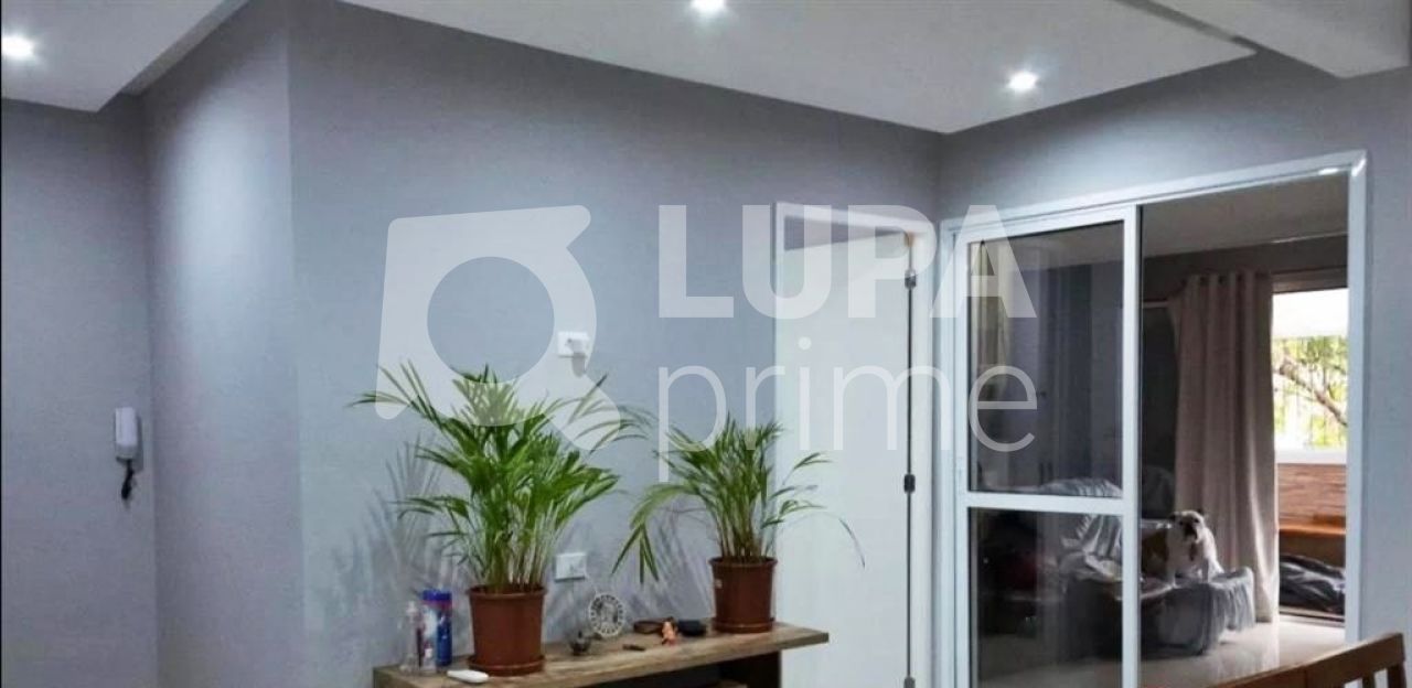 apartamento-venda-sao-paulo-santana-3dormitorios-1suite-1vaga-75m2-LM19195