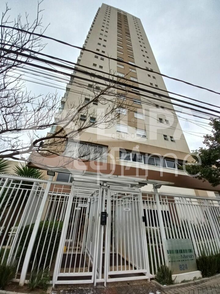apartamento-venda-sao-paulo-vila-maria-2dormitorios-1suite-1vaga-63m2-LM20425
