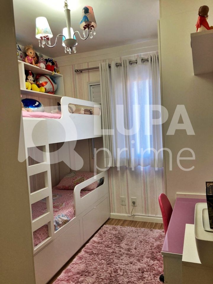 apartamento-venda-sao-paulo-vila-maria-3dormitorios-1suite-1vaga-77m2-LM20542