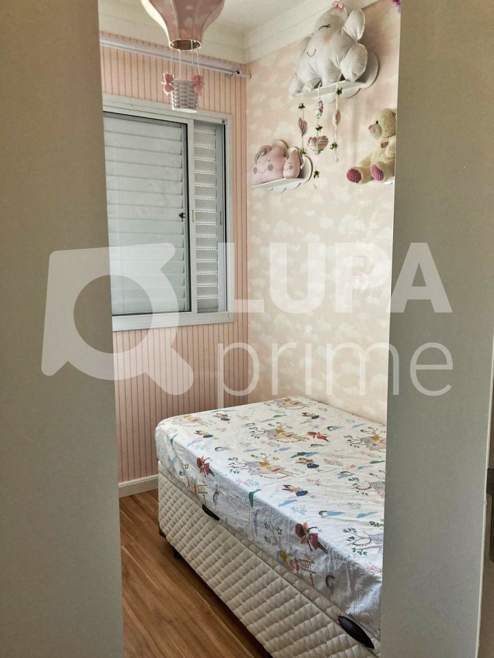 apartamento-venda-sao-paulo-vila-maria-3dormitorios-1suite-1vaga-77m2-LM20542
