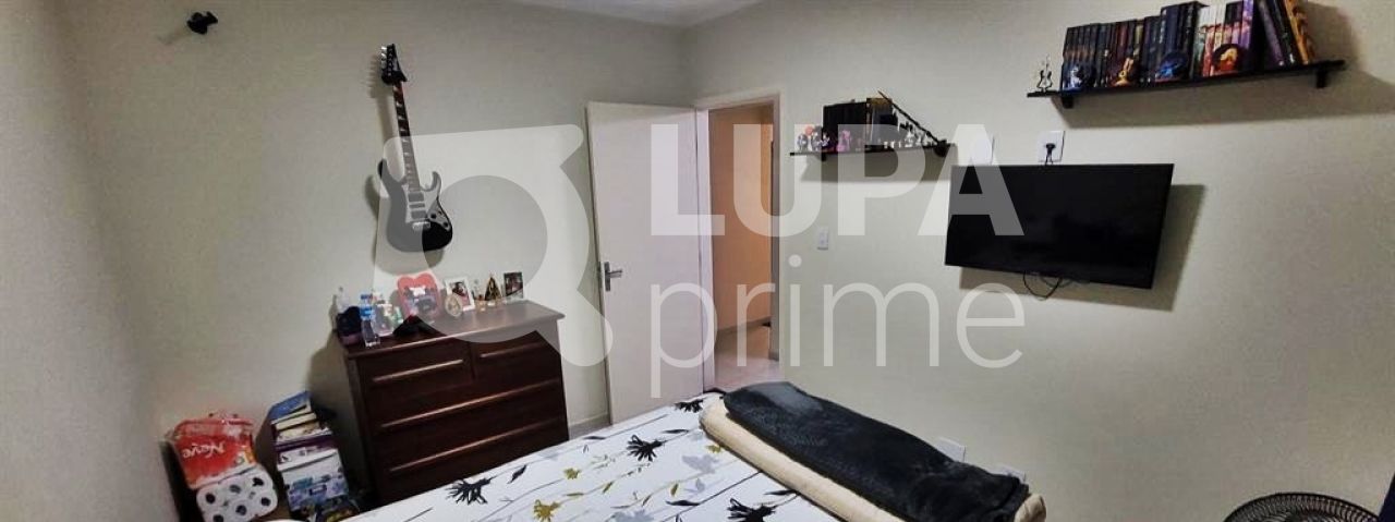 apartamento-venda-sao-paulo-santana-2dormitorios-2vagas-88m2-LM20769