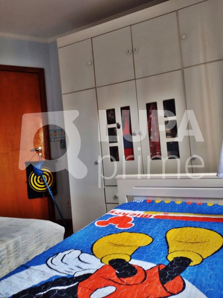 apartamento-venda-sao-paulo-santana-3dormitorios-1suite-2vagas-112m2-LM20991