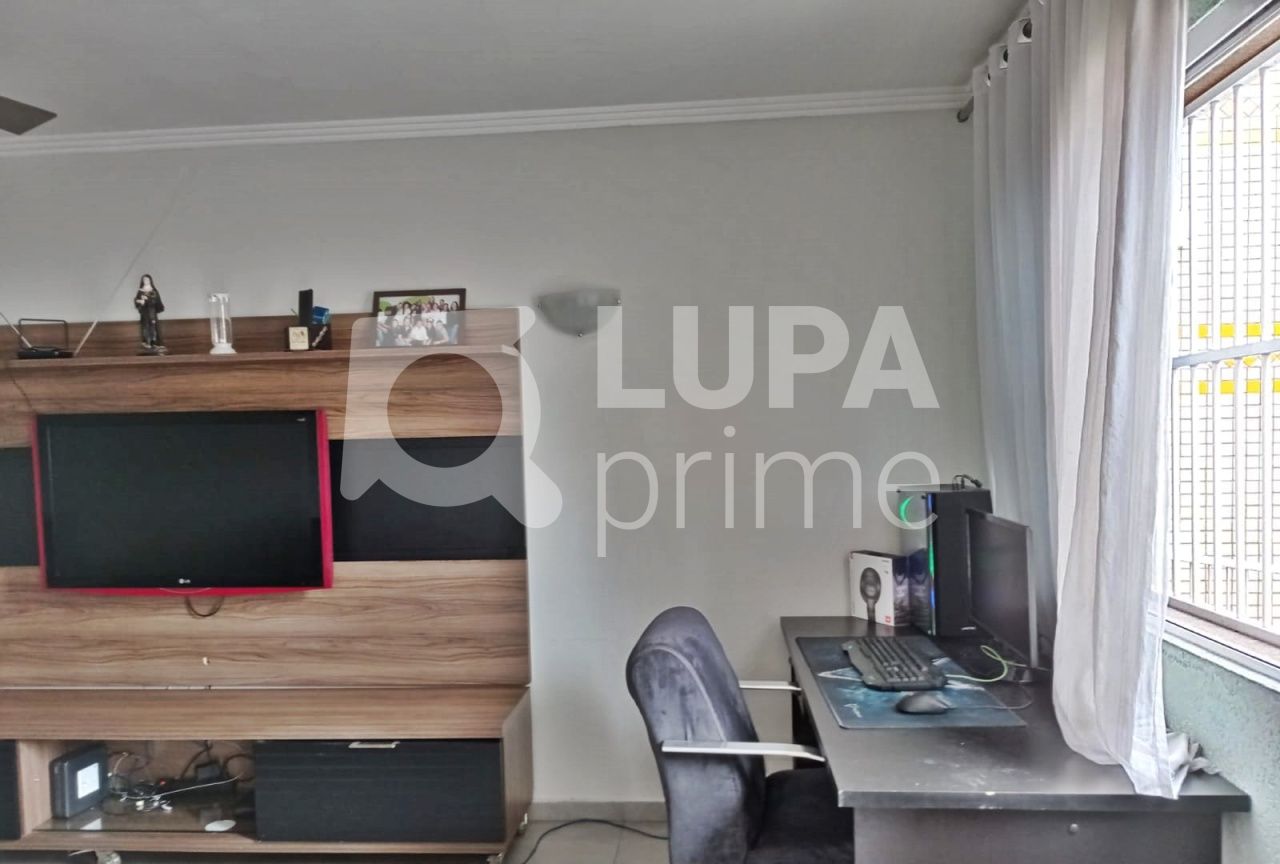 sobrado-venda-sao-paulo-parque-novo-mundo-3dormitorios-1suite-6vagas-248m2-LM21914