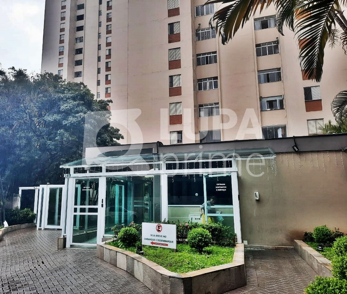 apartamento-venda-sao-paulo-tucuruvi-3dormitorios-1suite-1vaga-80m2-LM22070