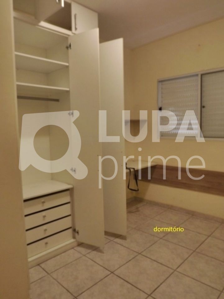 sobrado-venda-sao-paulo-penha-de-franca-3dormitorios-1suite-2vagas-118m2-LM22221