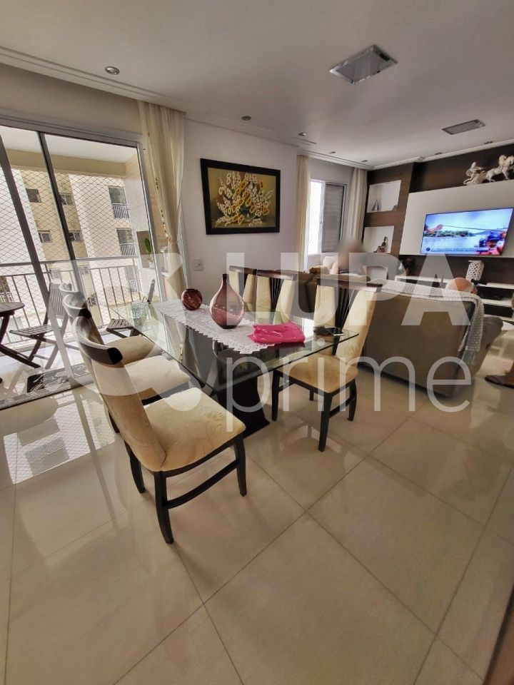 Apartamento, 2 quartos, 90 m² - Foto 1
