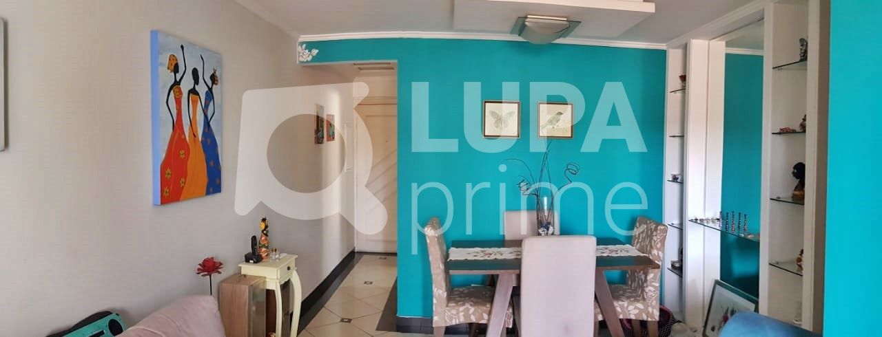 apartamento-venda-sao-paulo-vila-gustavo-3dormitorios-1suite-2vagas-72m2-LM22638