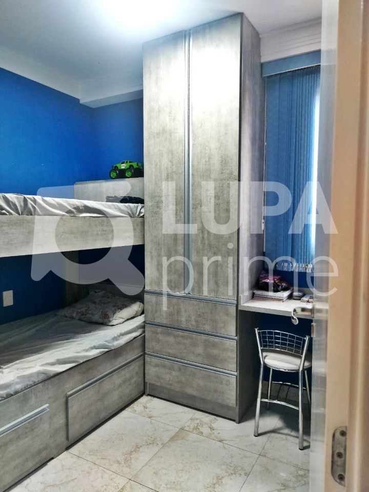 apartamento-venda-sao-paulo-jardim-peri-3dormitorios-1suite-2vagas-100m2-LM22801