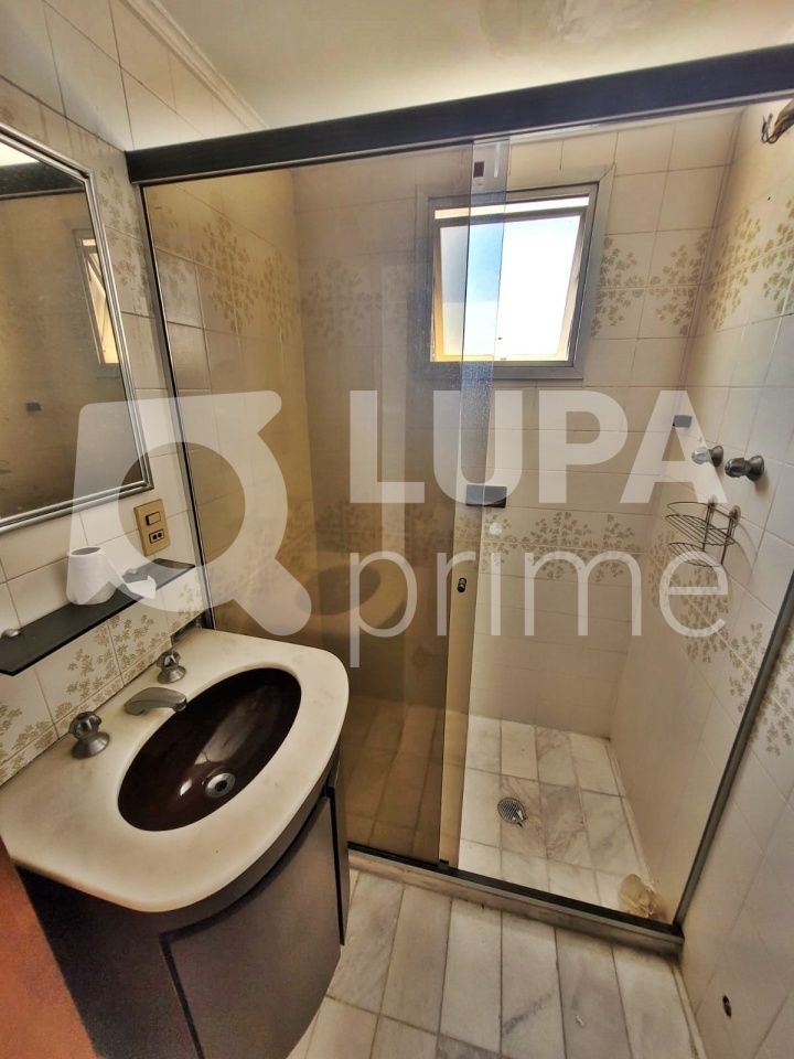 apartamento-venda-sao-paulo-santana-4dormitorios-2suites-1vaga-97m2-LM22802