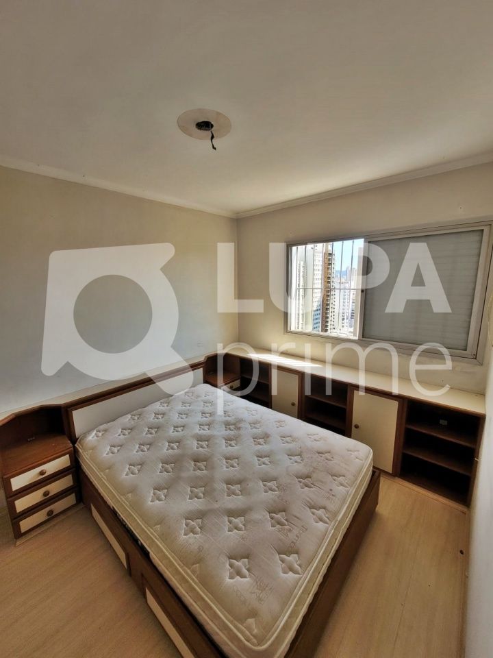 apartamento-venda-sao-paulo-santana-4dormitorios-2suites-1vaga-97m2-LM22802