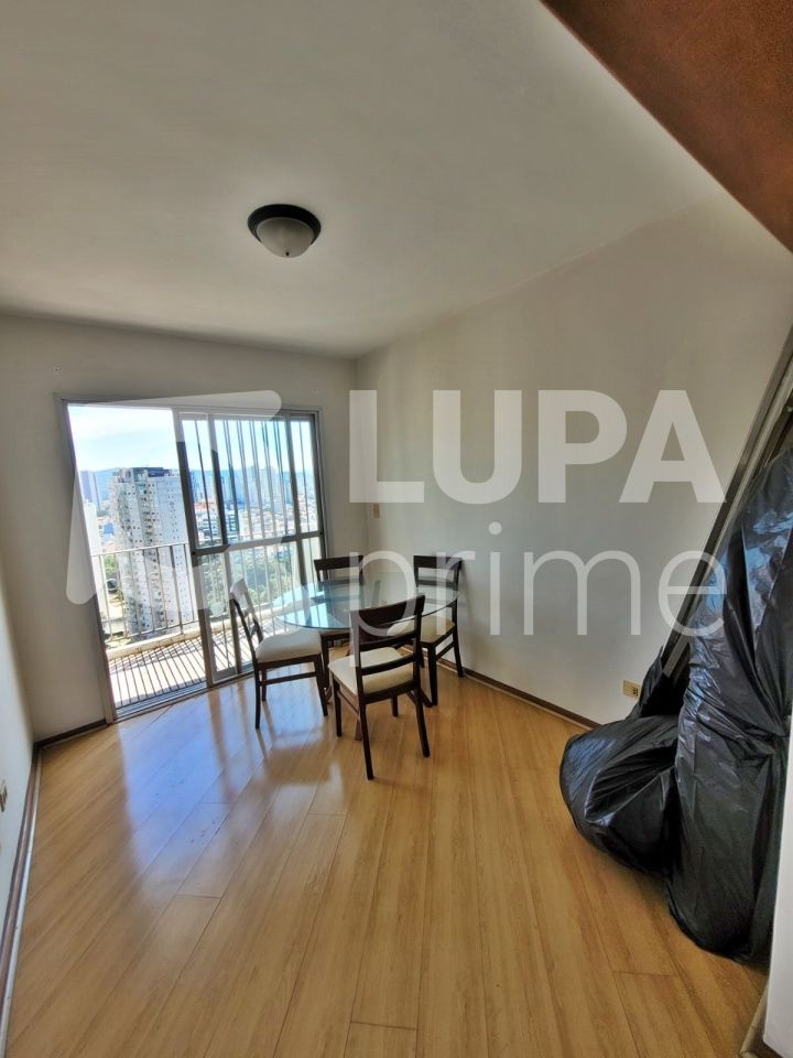 apartamento-venda-sao-paulo-santana-4dormitorios-2suites-1vaga-97m2-LM22802