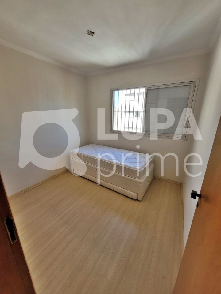 apartamento-venda-sao-paulo-santana-4dormitorios-2suites-1vaga-97m2-LM22802