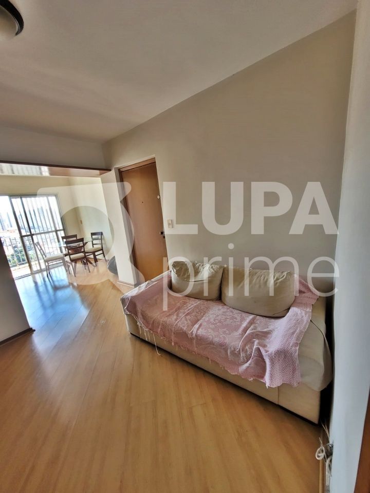 apartamento-venda-sao-paulo-santana-4dormitorios-2suites-1vaga-97m2-LM22802