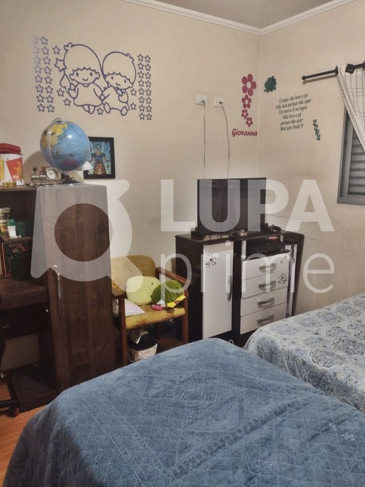 casa-terrea-venda-sao-paulo-jacana-4dormitorios-1suite-4vagas-150m2-LM22832