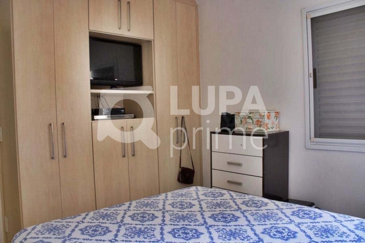 sobrado-venda-sao-paulo-imirim-4dormitorios-2suites-2vagas-174m2-LM22943