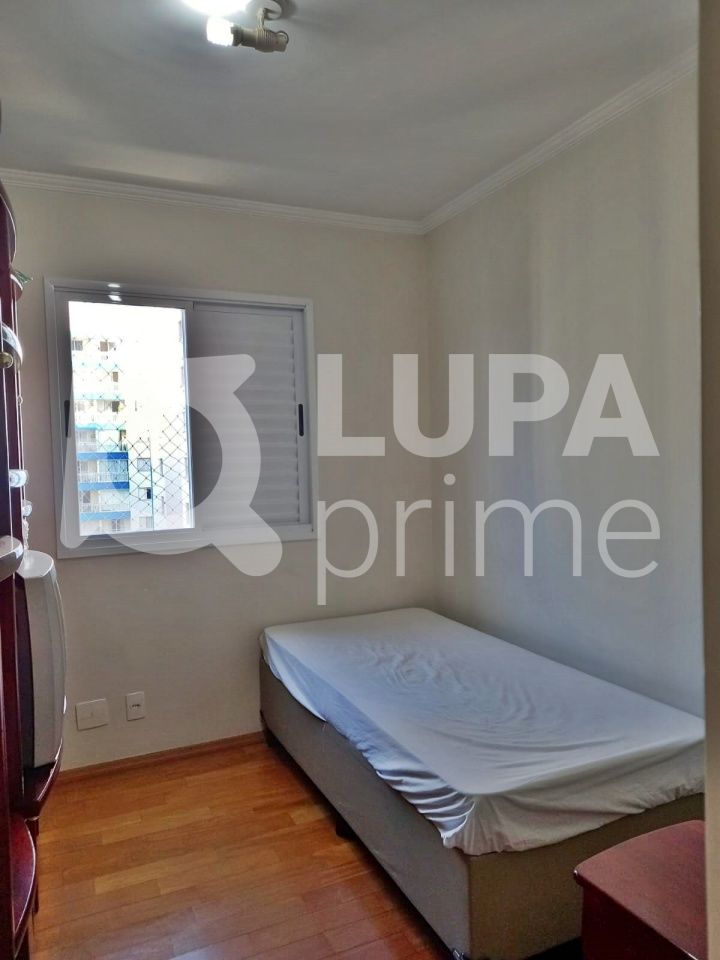 apartamento-venda-sao-paulo-vila-guilherme-3dormitorios-1suite-1vaga-64m2-LM23083