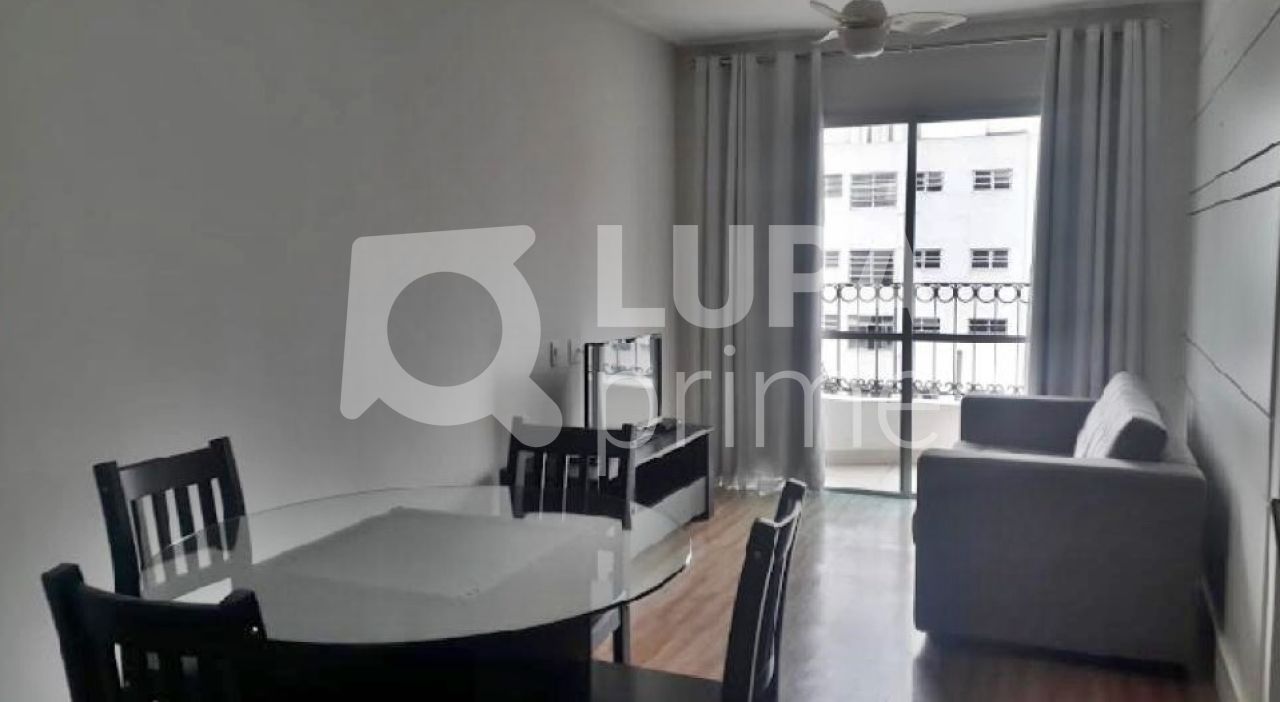 Apartamento, 1 quarto, 45 m² - Foto 1