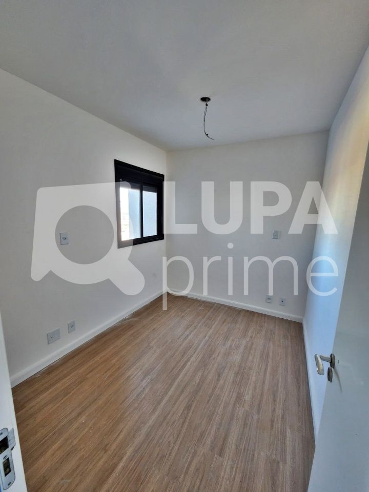 apartamento-venda-sao-paulo-vila-maria-alta-2dormitorios-1suite-1vaga-45m2-LM23504