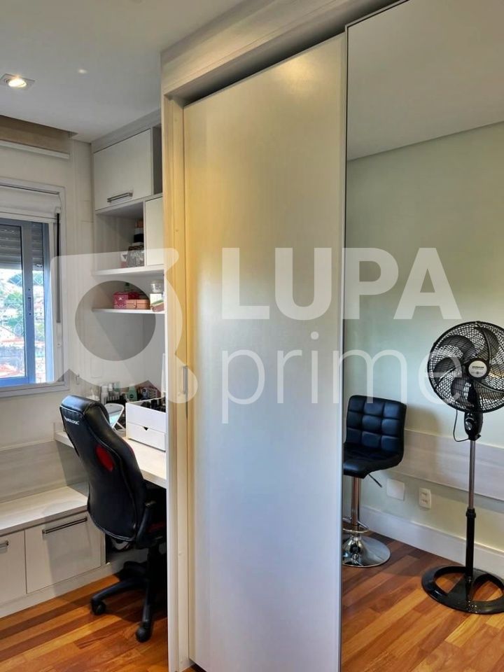 apartamento-venda-sao-paulo-tremembe-2dormitorios-1suite-1vaga-70m2-LM23695