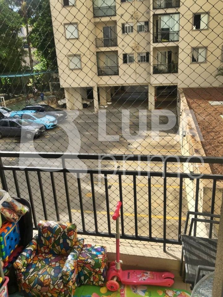apartamento-venda-sao-paulo-vila-gustavo-2dormitorios-1suite-1vaga-53m2-LM23738