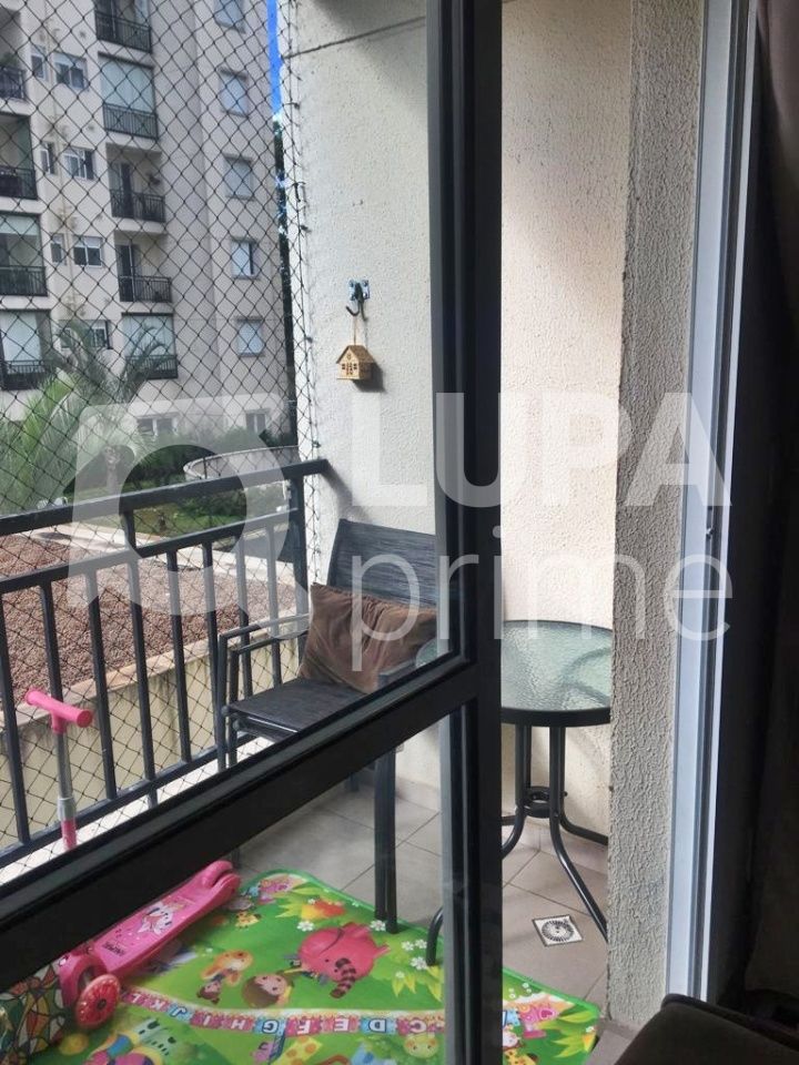 apartamento-venda-sao-paulo-vila-gustavo-2dormitorios-1suite-1vaga-53m2-LM23738