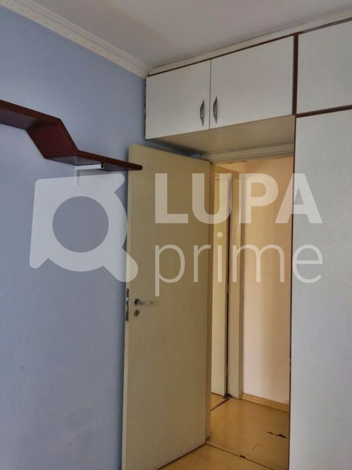 apartamento-venda-sao-paulo-santana-2dormitorios-1vaga-45m2-LM23745