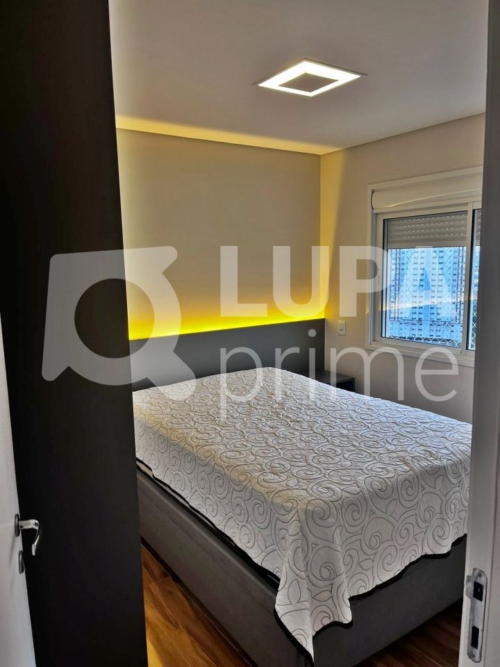 apartamento-venda-sao-paulo-vila-gomes-cardim-4dormitorios-2suites-1vaga-94m2-LM23756