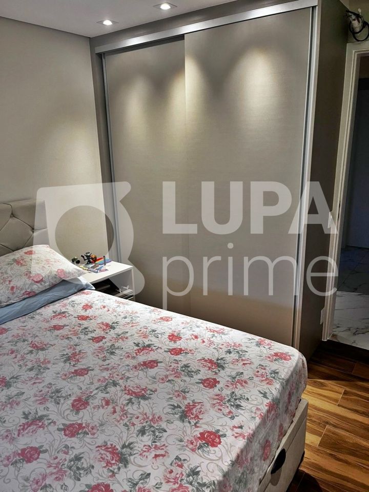 apartamento-venda-sao-paulo-vila-gomes-cardim-4dormitorios-2suites-1vaga-94m2-LM23756