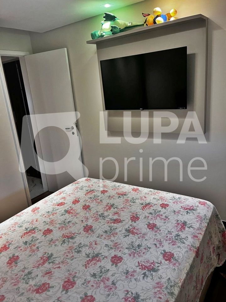 apartamento-venda-sao-paulo-vila-gomes-cardim-4dormitorios-2suites-1vaga-94m2-LM23756
