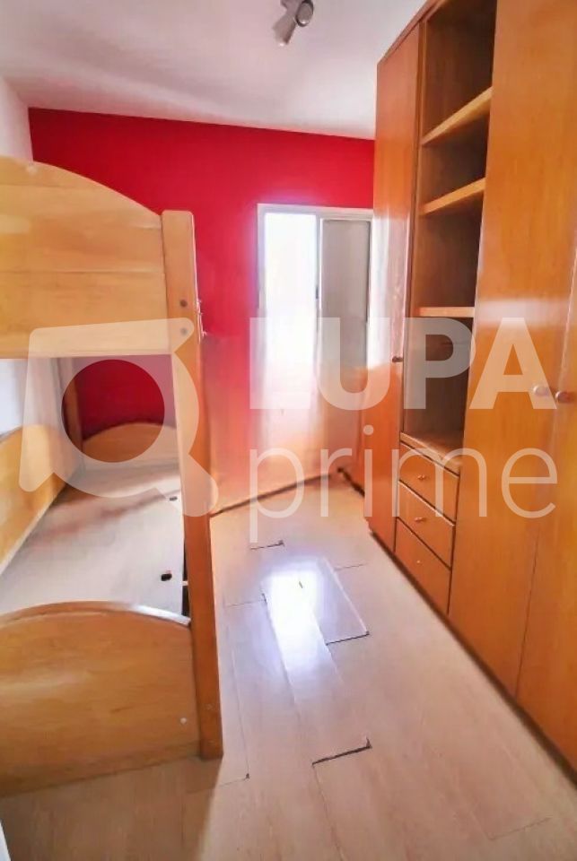 apartamento-venda-sao-paulo-santana-2dormitorios-1vaga-49m2-LM24099