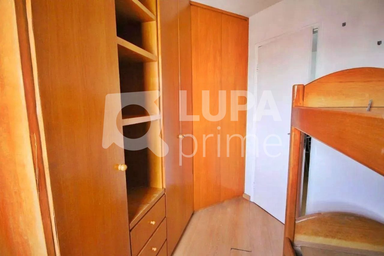 apartamento-venda-sao-paulo-santana-2dormitorios-1vaga-49m2-LM24099