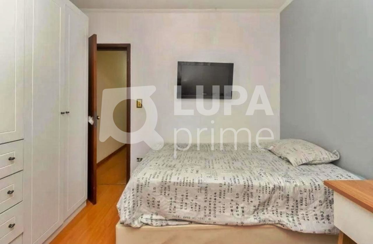 sobrado-venda-sao-paulo-jardim-sao-paulo-3dormitorios-1suite-7vagas-204m2-LM24322