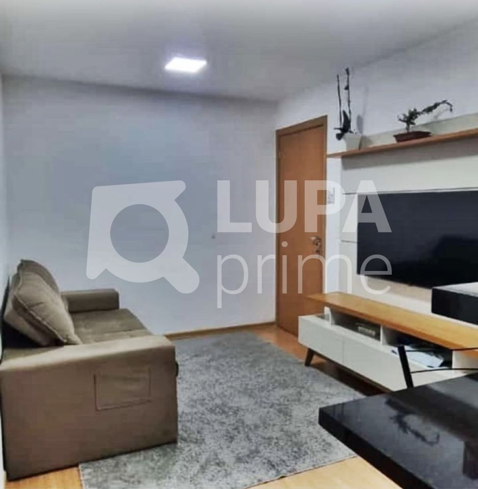 Apartamento, 2 quartos, 39 m² - Foto 1