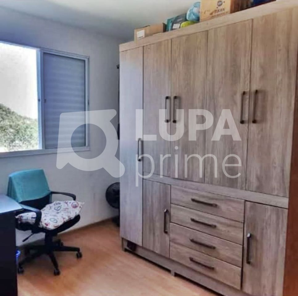 Apartamento, 2 quartos, 39 m² - Foto 4