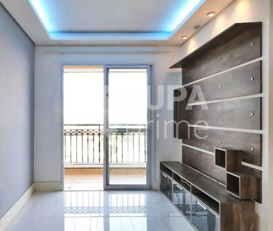 apartamento-venda-sao-paulo-vila-maria-3dormitorios-1suite-2vagas-70m2-LM25123