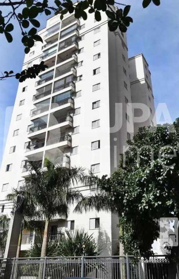 apartamento-venda-sao-paulo-vila-maria-3dormitorios-1suite-2vagas-70m2-LM25123