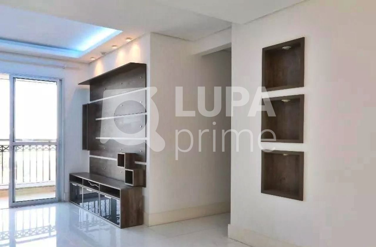 apartamento-venda-sao-paulo-vila-maria-3dormitorios-1suite-2vagas-70m2-LM25123