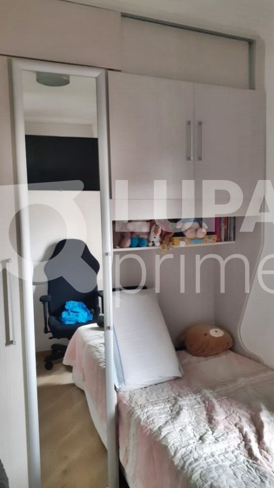 apartamento-venda-sao-paulo-mandaqui-2dormitorios-1vaga-55m2-LM25176
