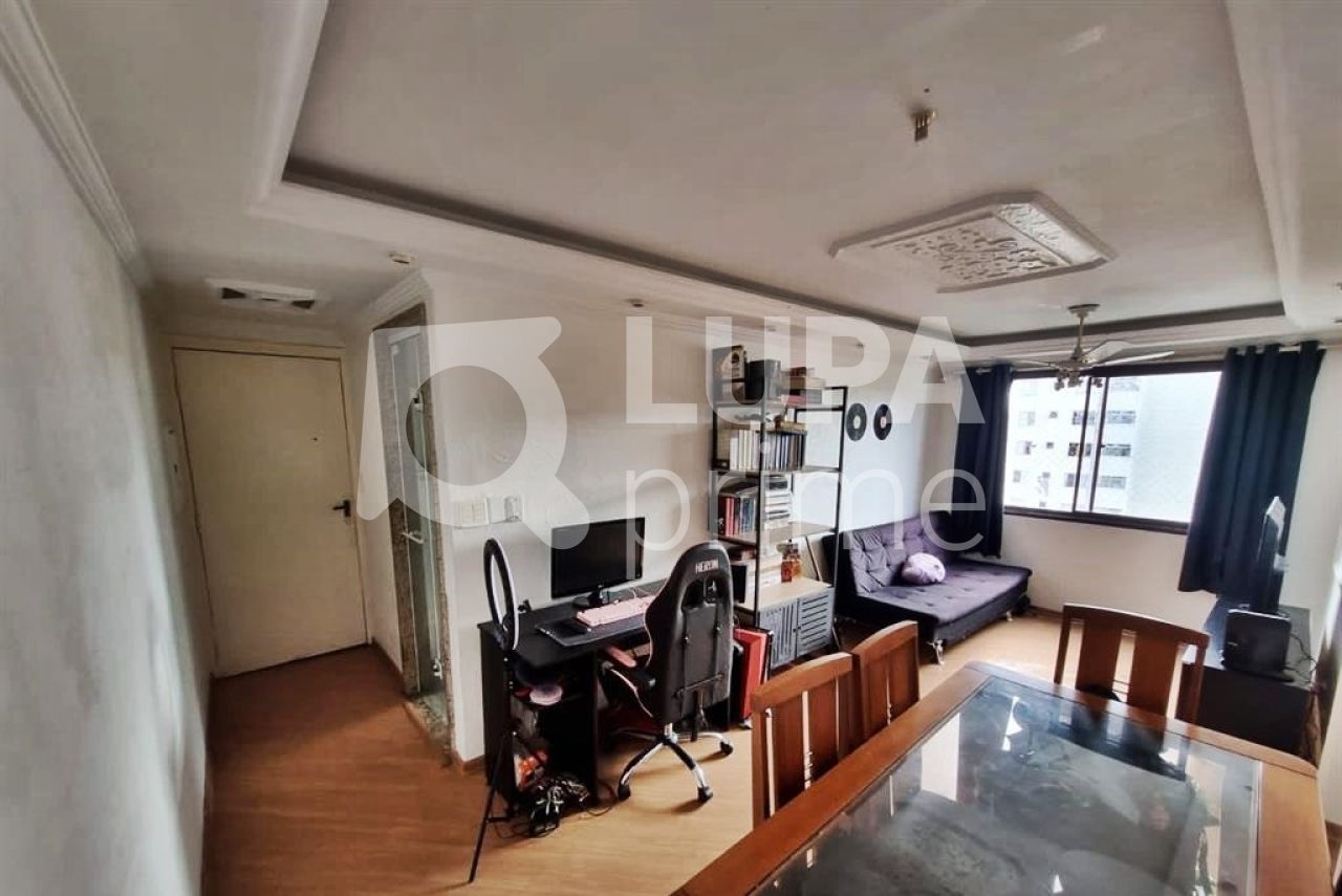 apartamento-venda-sao-paulo-tremembe-2dormitorios-1vaga-51m2-LM25309