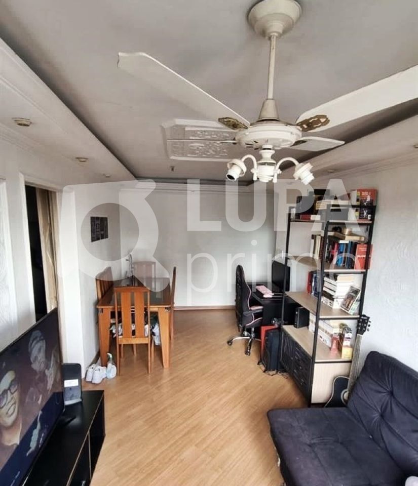 apartamento-venda-sao-paulo-tremembe-2dormitorios-1vaga-51m2-LM25309