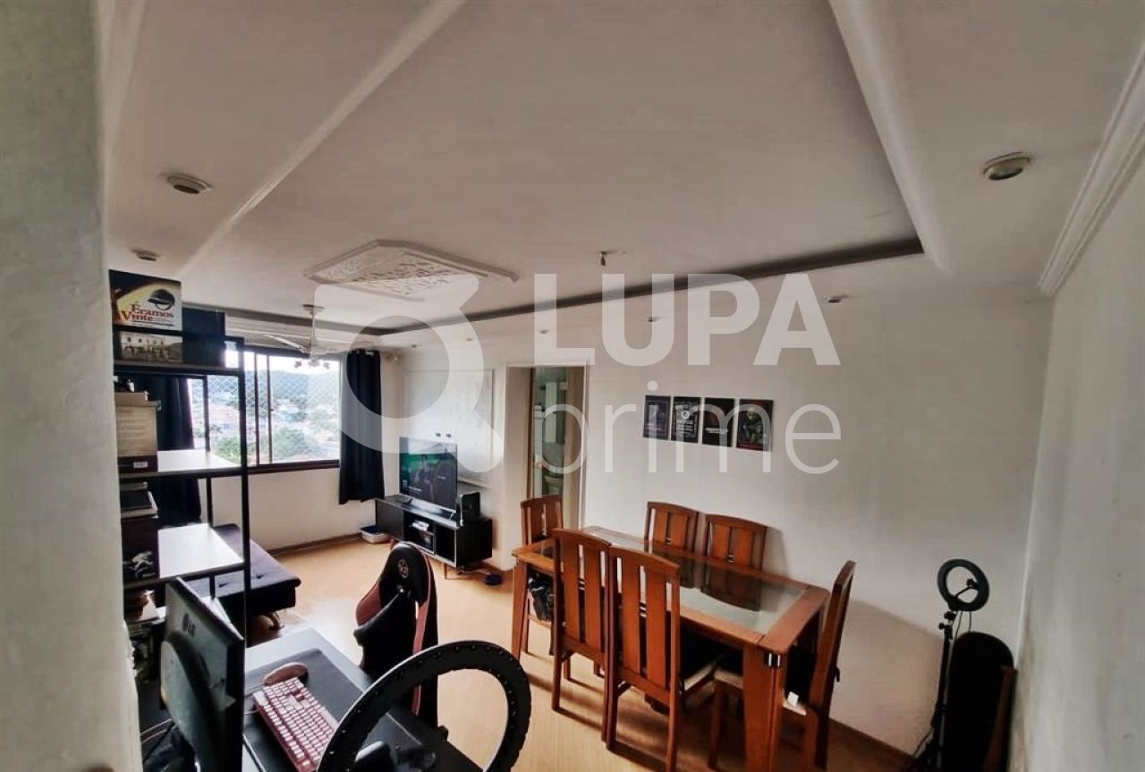 apartamento-venda-sao-paulo-tremembe-2dormitorios-1vaga-51m2-LM25309