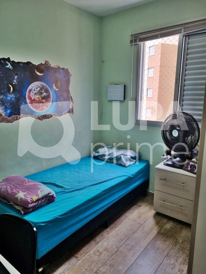 apartamento-venda-sao-paulo-jacana-3dormitorios-1suite-1vaga-83m2-LM25321