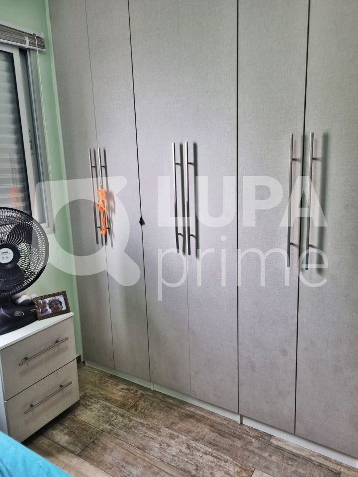 apartamento-venda-sao-paulo-jacana-3dormitorios-1suite-1vaga-83m2-LM25321