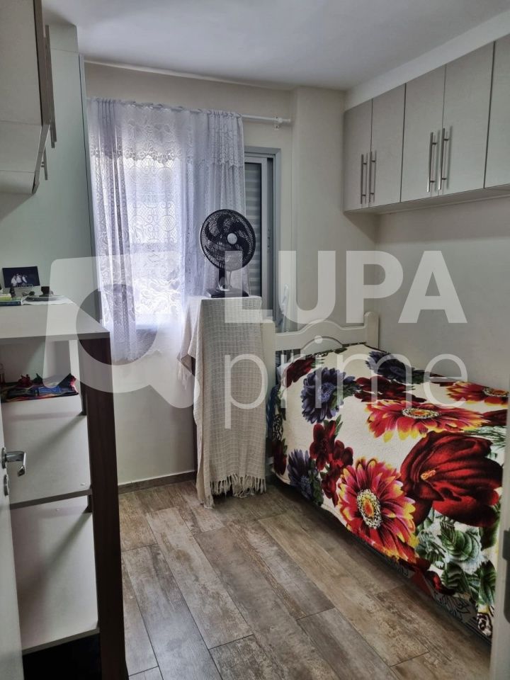 apartamento-venda-sao-paulo-jacana-3dormitorios-1suite-1vaga-83m2-LM25321