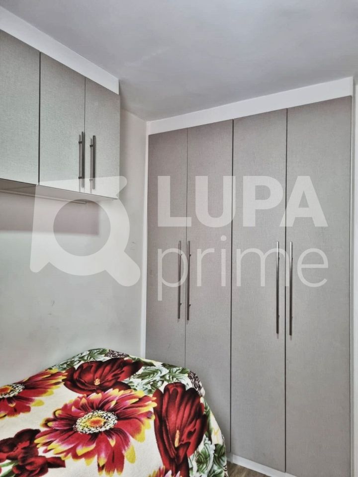 apartamento-venda-sao-paulo-jacana-3dormitorios-1suite-1vaga-83m2-LM25321