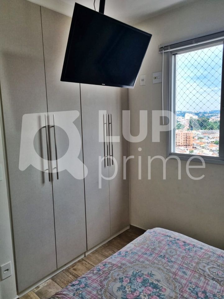 apartamento-venda-sao-paulo-jacana-3dormitorios-1suite-1vaga-83m2-LM25321