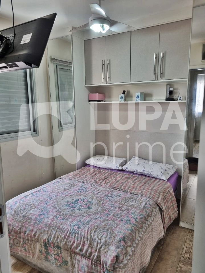 apartamento-venda-sao-paulo-jacana-3dormitorios-1suite-1vaga-83m2-LM25321