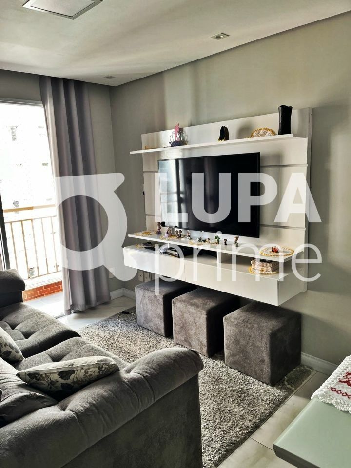 Apartamento, 2 quartos, 57 m² - Foto 1