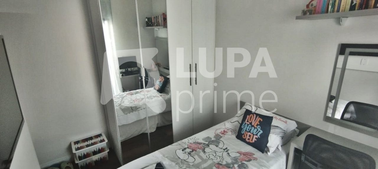 apartamento-venda-sao-paulo-vila-maria-alta-3dormitorios-1suite-2vagas-87m2-LM25438